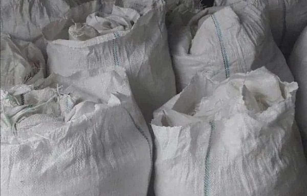 Мешок Полипропиленовый